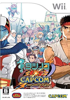 【中古】(未使用 未開封品) タツノコ VS. CAPCOM クロス ジェネレーション オブ ヒーローズ - Wii ar3p5n1