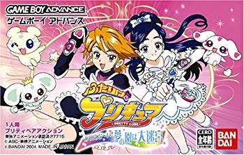 【中古】ふたりはプリキュア ありえな~い! 夢の園は大迷宮 o7r6kf1