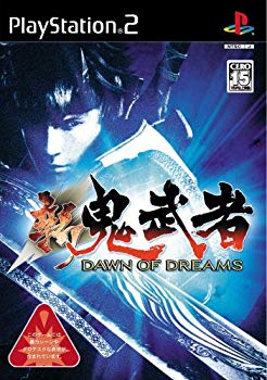 【状態　非常に良い】【中古 良品】新 鬼武者 DAWN OF DREAMS【メーカー名】カプコン【メーカー型番】【ブランド名】カプコン【商品説明】新 鬼武者 DAWN OF DREAMS店舗併売につき、売り違いでの欠品の際は、注文キャンセルとさせて頂きますので、予めご了承ください。当店では初期不良に限り、商品到着から7日間は返品を 受付けております。・万が一、品切れの場合は2週間程度でお届け致します。ご注文からお届けまで1、ご注文⇒ご注文は24時間受け付けております。2、注文確認⇒ご注文後、当店から注文確認メールを送信します。3、在庫確認⇒国内在庫：3〜5日程度でお届け。　海外在庫：2週間程度でお届け。""　※中古品は受注後に、再メンテナンス、梱包しますので　お届けまで3日〜7日程度とお考え下さい。""　※在庫切れの場合はご連絡させて頂きます。4、入金確認⇒前払い決済をご選択の場合、ご入金確認後、配送手配を致します。5、出荷⇒配送準備が整い次第、出荷致します。配送業者、追跡番号等の詳細をメール送信致します。6、到着⇒出荷後、1〜3日後に商品が到着します。　※離島、北海道、九州、沖縄は遅れる場合がございます。予めご了承下さい。ご来店ありがとうございます。