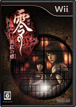 【中古】零 ~眞紅の蝶~ - Wii tf8su2k