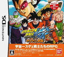【中古】ドラゴンボール改 サイヤ人来襲(同梱特典無し) 2mvetro(3)