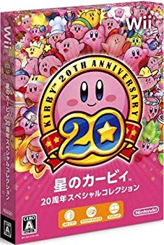 【中古】星のカービィ 20周年スペシャルコレクション - Wii i8my1cf