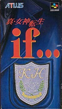 【中古 良品】真・女神転生 if・・・【メーカー名】アトラス【メーカー型番】【ブランド名】アトラス【商品説明】真・女神転生 if・・・SUPER FAMICOMスーパーファミコン用カセットアトラスRPG4984995300108当店では初期不良に限り、商品到着から7日間は返品を 受付けております。・万が一、品切れの場合は2週間程度でお届け致します。ご注文からお届けまで1、ご注文⇒ご注文は24時間受け付けております。2、注文確認⇒ご注文後、当店から注文確認メールを送信します。3、在庫確認⇒国内在庫：3〜5日程度でお届け。　海外在庫：2週間程度でお届け。""　※中古品は受注後に、再メンテナンス、梱包しますので　お届けまで3日〜7日程度とお考え下さい。""　※在庫切れの場合はご連絡させて頂きます。4、入金確認⇒前払い決済をご選択の場合、ご入金確認後、配送手配を致します。5、出荷⇒配送準備が整い次第、出荷致します。配送業者、追跡番号等の詳細をメール送信致します。6、到着⇒出荷後、1〜3日後に商品が到着します。　※離島、北海道、九州、沖縄は遅れる場合がございます。予めご了承下さい。