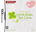 【中古】(未使用 未開封品) ときめきメモリアル Girl 039 s Side 1st Love gsx453j