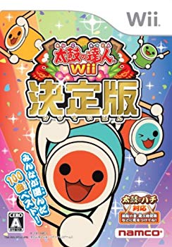【中古】太鼓の達人Wii 決定版(ソフト単品版)