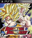 【中古】ドラゴンボール レイジングブラスト - PS3 2mvetro