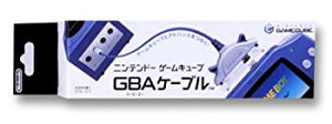 【中古】ゲームキューブ用GBAケーブル p706p5g