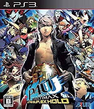 【中古】【非常に良い】ペルソナ4 ジ・アルティマック