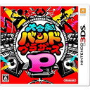 【中古】大合奏! バンドブラザーズP - 3DS rdzdsi3