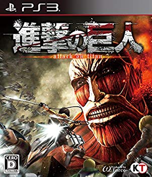 【中古】【非常に良い】進撃の巨人 - PS3 ggw725x