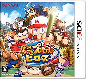 【中古】実況パワフルプロ野球 ヒーローズ - 3DS 2zzhgl6
