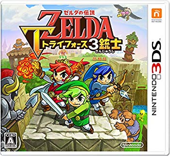 【中古】【非常に良い】ゼルダの伝説 トライフォース3銃士 - 3DS w17b8b5