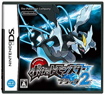 【中古】(未使用 未開封品) ポケットモンスターブラック2 p1m72rm