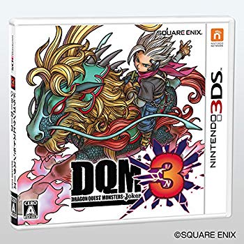 【中古】ドラゴンクエストモンスターズ ジョーカー3 - 3DS ggw725x