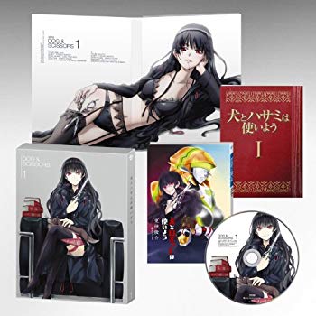 【中古】犬とハサミは使いよう 1 (初回生産限定版、鍋島テツヒロ描き下ろし三方背BOX、更伊俊介書き下ろし小説同梱) [Blu-ray] rdzdsi3