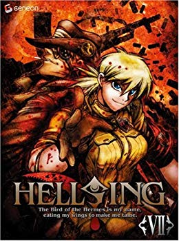 【中古】HELLSING OVA VII Blu-ray (初回限定生産) wyw801m