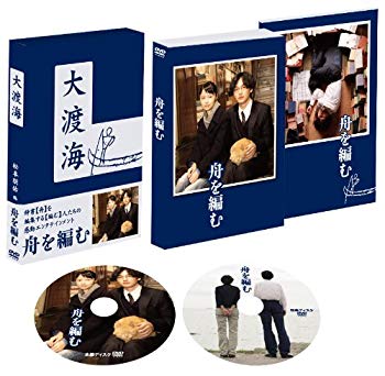 šۡɤ۽Ԥ (2) ڽ [DVD] rdzdsi3