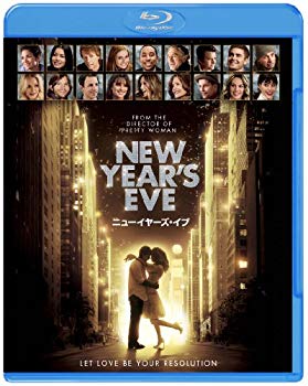 【中古】(未使用・未開封品)　ニューイヤーズ・イブ Blu-ray & DVDセット（初回限定生産） 7z28pnb