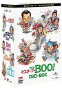 【中古】(未使用・未開封品) Mr.BOO ! DVD-BOX (5000セット限定生産) gsx453j