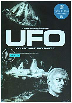 【中古】謎の円盤 UFO COLLECTORS’ BOX PART2 [DVD] cm3dmju
