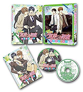 【中古】劇場版 世界一初恋~横澤隆史の場合~ 限定版 [Blu-ray] 9jupf8b