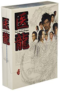 【中古】医龍~Team Medical Dragon~ DVD-BOX o7r6kf1