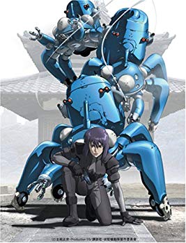 【楽天市場】攻殻機動隊 STAND ALONE COMPLEX DVD-BOXの通販 【楽天市場】攻殻機動隊 STAND ALONE COMPLEX DVD-BOXの通販