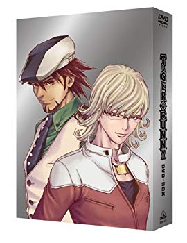【中古】(未使用 未開封品) TIGER BUNNY DVD-BOX (期間限定生産: 2014年10月31日まで) vf3p617