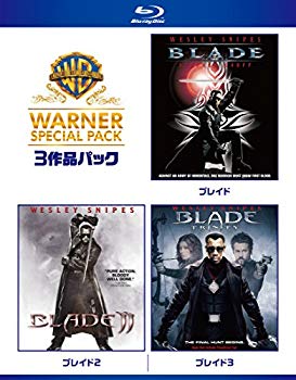 【中古】ブレイド ワーナー・スペシャル・パック(3枚組)初回限定生産 [Blu-ray] w17b8b5