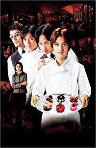 【中古】アンティーク 〜西洋骨董洋菓子店〜 DVD-BOX p706p5g