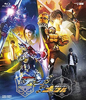 【中古】鎧武/ガイム外伝 仮面ライダーデューク/仮面ライダーナックル ロックシード版(初回生産限定) [Blu-ray] w17b8b5