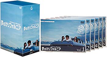 【中古】夢のカリフォルニア DVD-BOX cm3dmju