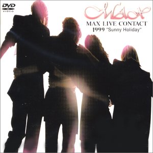 【中古】【非常に良い】LIVE CONTACT 1999～Sunny Holiday～ [DVD] p706p5g