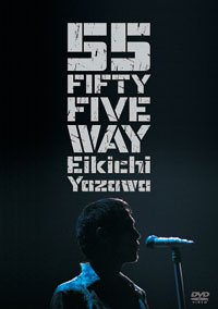 【中古】(未使用・未開封品)　FIFTY FIVE WAY (初回限定版) [DVD] gsx453j
