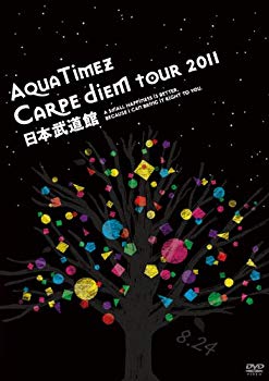 【中古】Aqua Timez “Carpe diem Tour 2011” 日本武道館(初回生産限定盤) [DVD] g6bh9ry