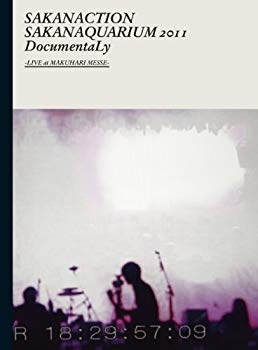 【中古】SAKANAQUARIUM 2011 DocumentaLy -LIVE at MAKUHARI MESSE-（Blu-ray初回限定盤） tf8su2k