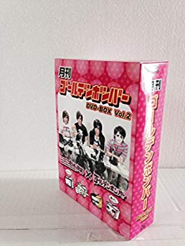 【中古】【非常に良い】月刊ゴールデンボンバー6巻セット　DVD?BOX　VOL．2 9jupf8b
