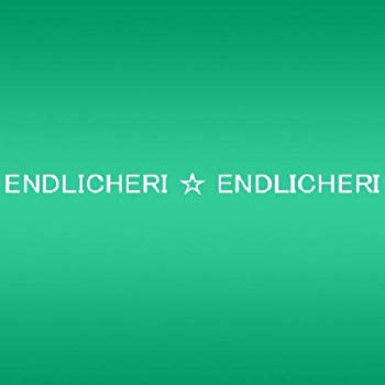 【中古】胸宇宙 ENDLICHERI ☆ ENDLICHERI Documentary (期間限定生産) DVD bme6fzu