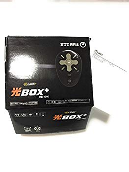 【中古】(未使用 未開封品) NTT西日本 光BOX (HB-1000) HB-1000WEST v1yptgt