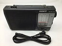 【中古】SONY FM/AMポータブルラジオ ICF-801 wyw801m(2)