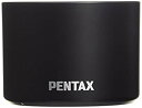 【中古】PENTAX レンズフード PH-RBG58 (DA55-300mm・DA L55-300mm用) 38761 6g7v4d0