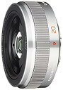 【中古】(未使用・未開封品) パナソニック 単焦点レンズ マイクロフォーサーズ用 ルミックス G 20mm/F1.7 II ASPH. シルバー H-H020A-S vf3p617(2)