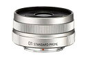 【中古】PENTAX 単焦点レンズ 01 STANDARD PRIME Qマウント 22067 シルバー tf8su2k
