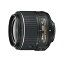 【中古】Nikon 標準ズームレンズ AF-S DX NIKKOR 18-55mm f/3.5-5.6G VR II ニコンDXフォーマット専用 9jupf8b