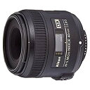 【中古】Nikon 単焦点マイクロレンズ AF-S DX Micro NIKKOR 40mm f/2.8G ニコンDXフォーマット専用 g6bh9ry