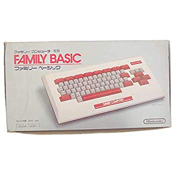 【中古】Nintendo(任天堂) ファミリーコンピューター専用 FAMILY BASIC ファミリーベーシック HVC-007 HVC-BS wgteh8f