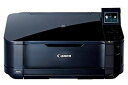 【中古】旧モデル Canon インクジェット複合機 PIXUS MG5130 5色W黒インク 自動両面印刷 前面給紙カセット スタンダードモデル wgteh8f