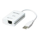 【中古】BUFFALO Giga対応 USB2.0用 LANアダプター LUA3-U2-AGT wyw801m