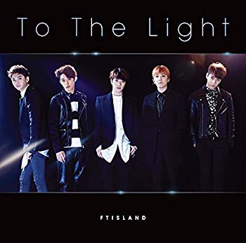 【中古】To The Light(初回限定盤A)(DVD付) d2ldlup