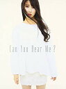 【中古】Can you Hear me ? (初回生産限定盤)(DVD付) khxv5rg
